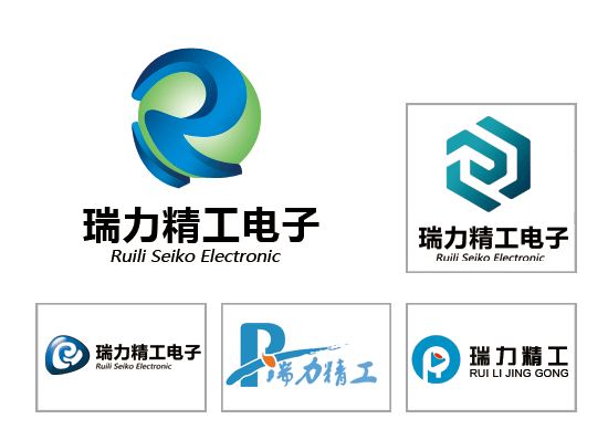 瑞力電子LOGO設(shè)計——濰坊標(biāo)志設(shè)計
