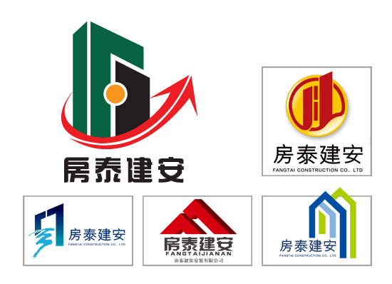濰坊房泰建安LOGO設(shè)計——濰坊標(biāo)志設(shè)計