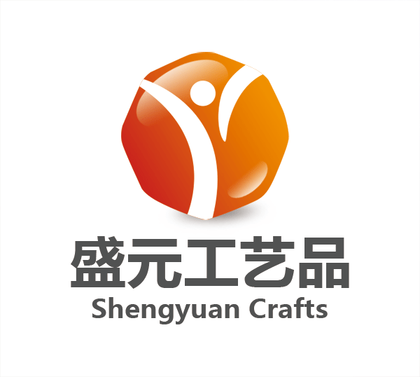 盛元工藝品LOGO設(shè)計——濰坊標(biāo)志設(shè)計